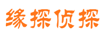 西安婚外情调查